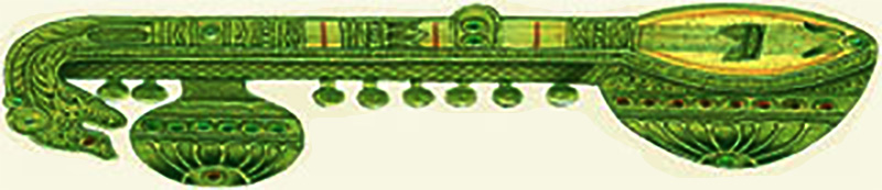 veena